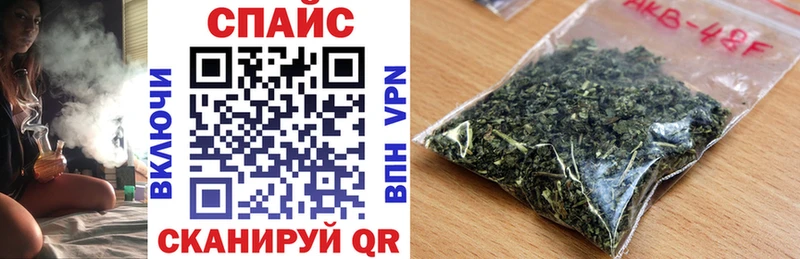 Купить закладки Холмск БУТИРАТ жидкий экстази