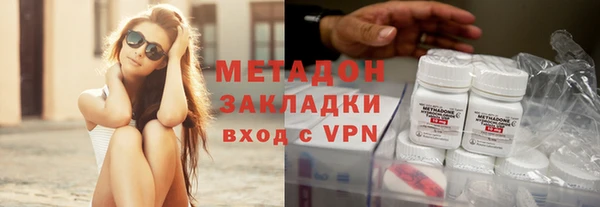кокс Вязники