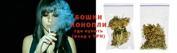 марки lsd Вязьма