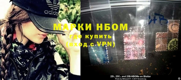 кокс Вязники