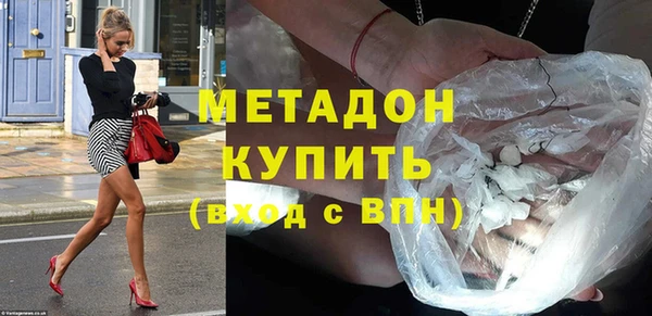 кокс Вязники