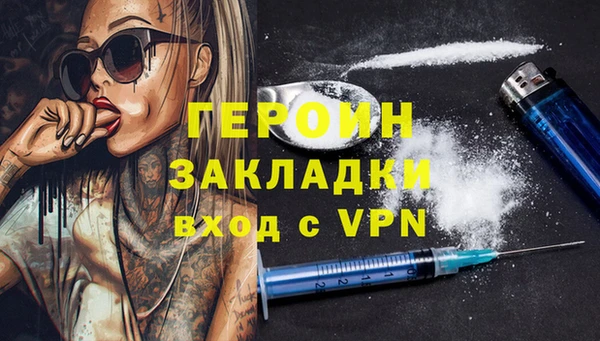Альфа ПВП Горняк