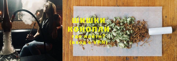 кокс Вязники